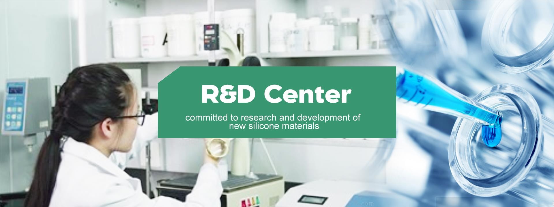 গুণ এলএসআর তরল সিলিকন রাবার কারখানা