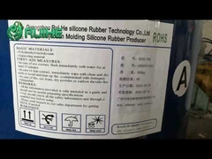 ২.৫% খাদ্য গ্রেড তরল সিলিকন রাবার ফিডিং সাকশন বাটি